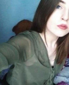 Алиса, 21